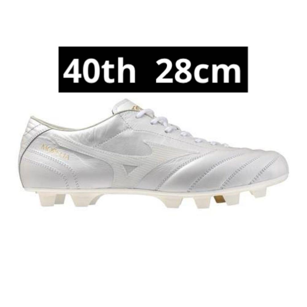 新品28cm40周年限定 新品モレリアUL JAPAN ウルトラライト - メルカリ