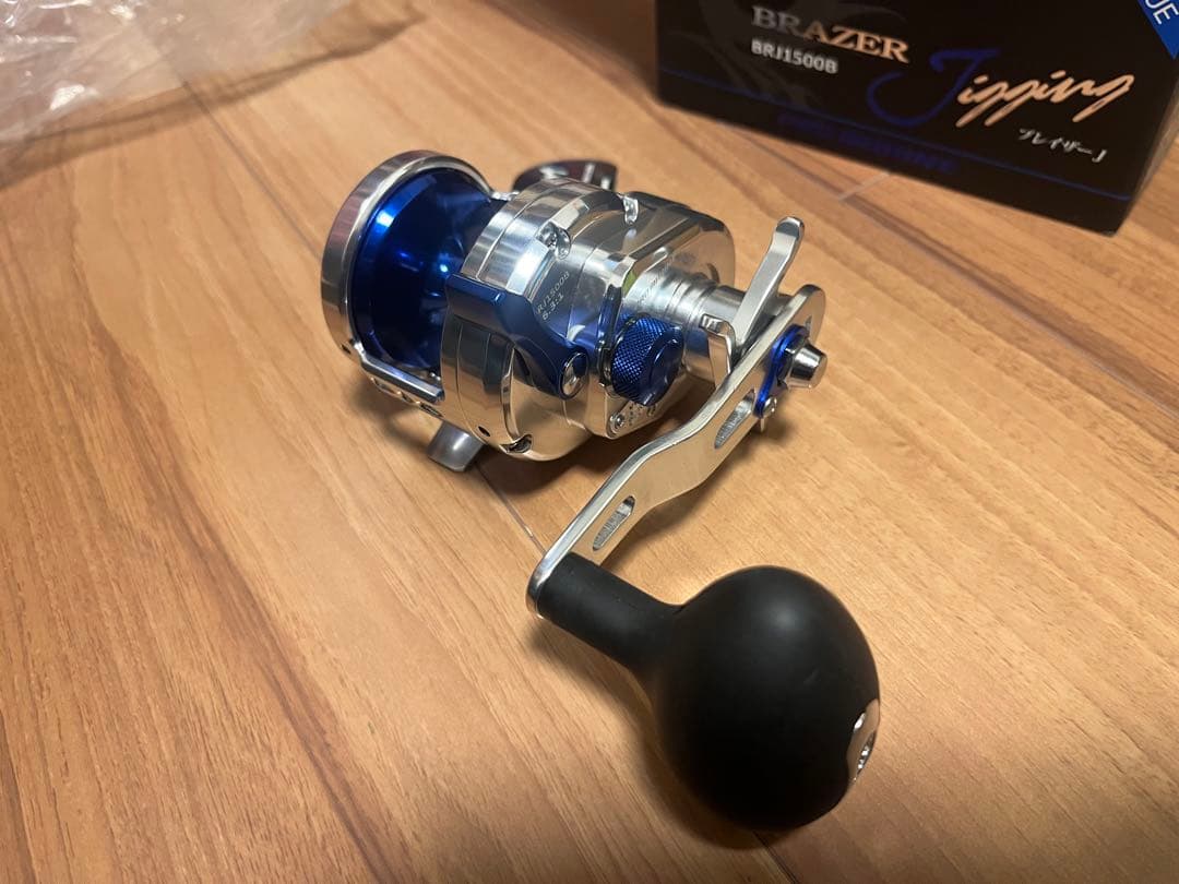 BRAZER BRJ1500B ベイトリール 右ハンドル