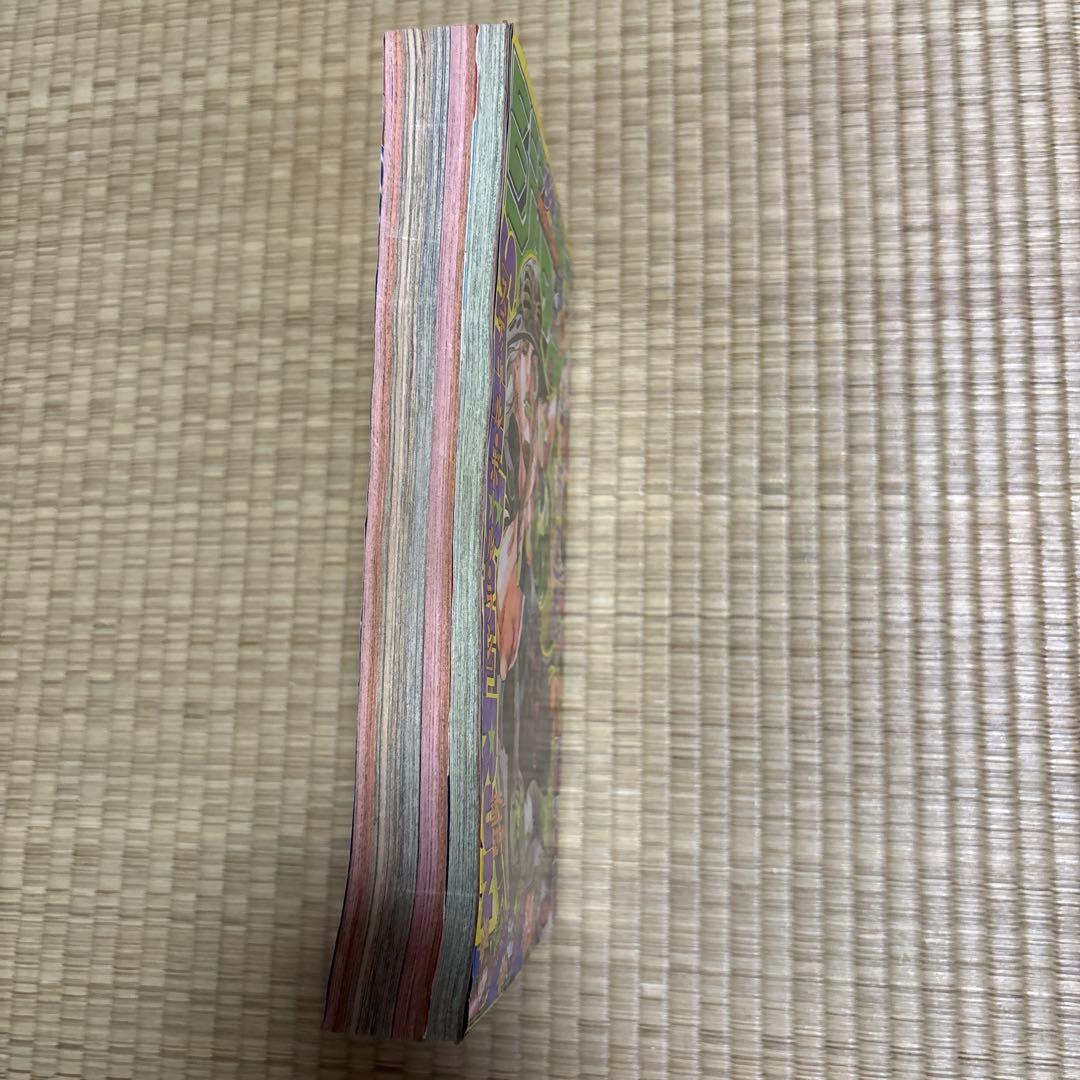 週刊少年ジャンプ　2004年 8号