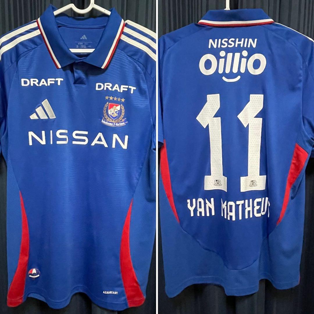 2025 1stユニフォーム 横浜F・マリノス ヤン マテウス - メルカリ