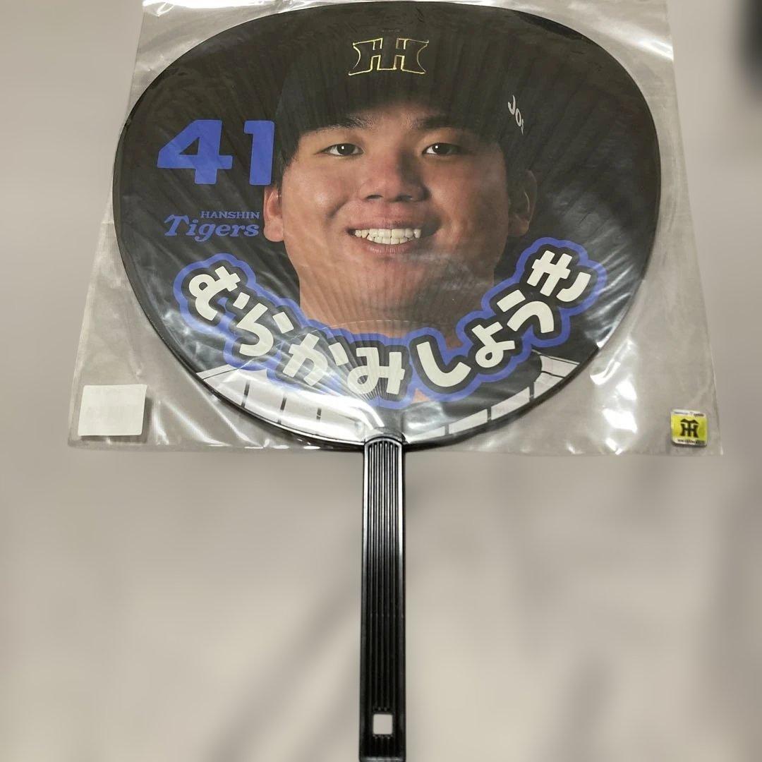 阪神タイガース優勝記念Vロゴレプリカユニフォーム　他グッズ