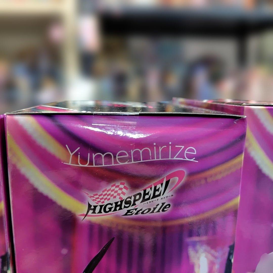 HIGH SPEED Étoile 輪堂凛バニーVer.12体セット　フィギュア