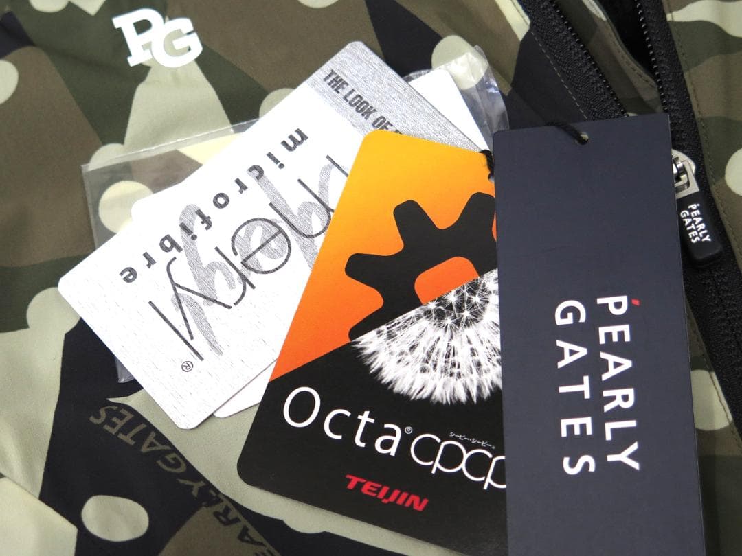 新品●パーリーゲイツ●2WAYストレッチ×トリコットハイテンション　ブルゾン　S