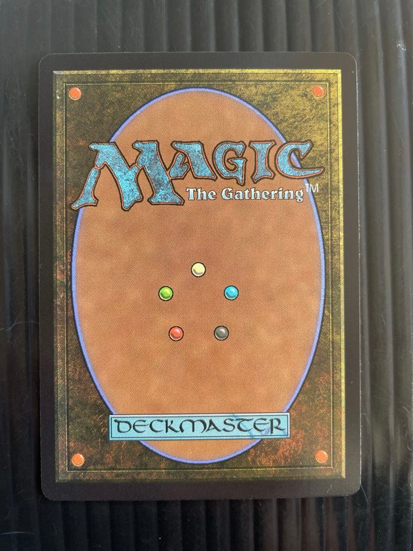 MTG 司書ワン・シー・トン ボーダレス 英語版 Foil 1枚