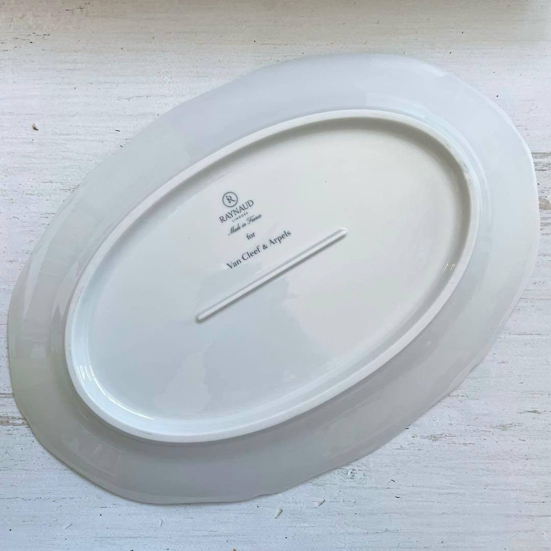 ヴァンクリーフ＆アーペル 顧客限定 オーバルプレート（大皿）新品箱入り