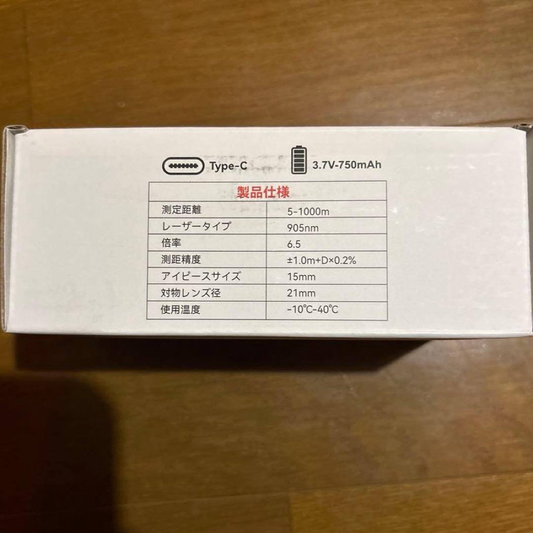 大人気❣️ ゴルフ距離計 レーザー測定器 1000m対応 大画面 手ブレ補正