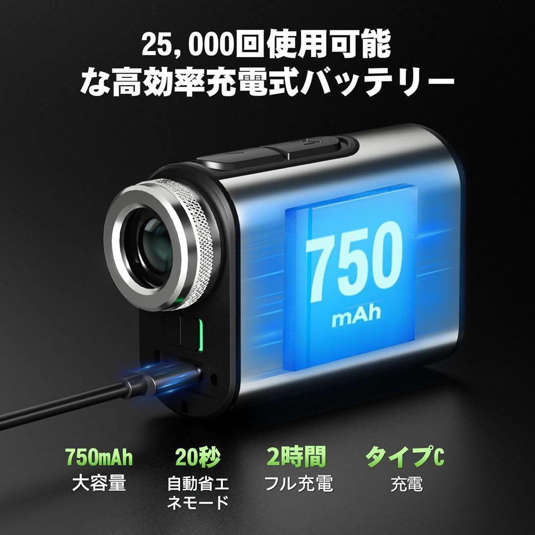 大人気❣️ ゴルフ距離計 レーザー測定器 1000m対応 大画面 手ブレ補正