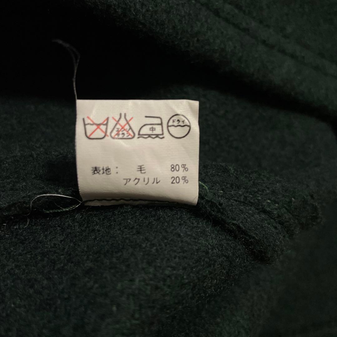 ☆ 東洋 シュガーケーン スタイルアイズ スポーツウエア スタジャン M