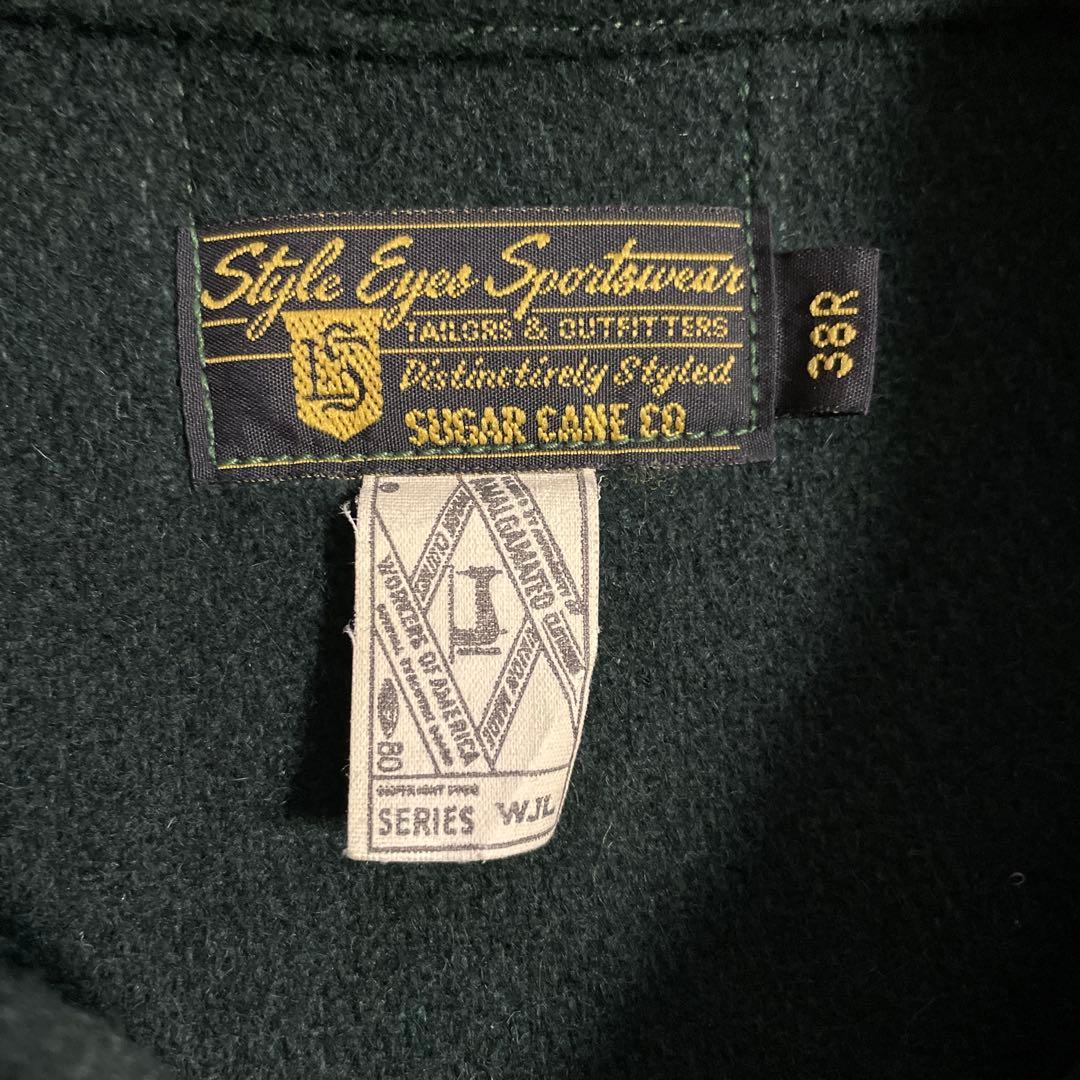 ☆ 東洋 シュガーケーン スタイルアイズ スポーツウエア スタジャン M