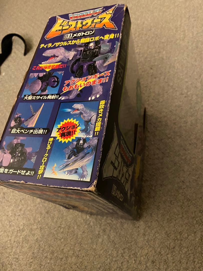 J*n様 トランスフォーマー ビーストウォーズ D-1 メガトロン