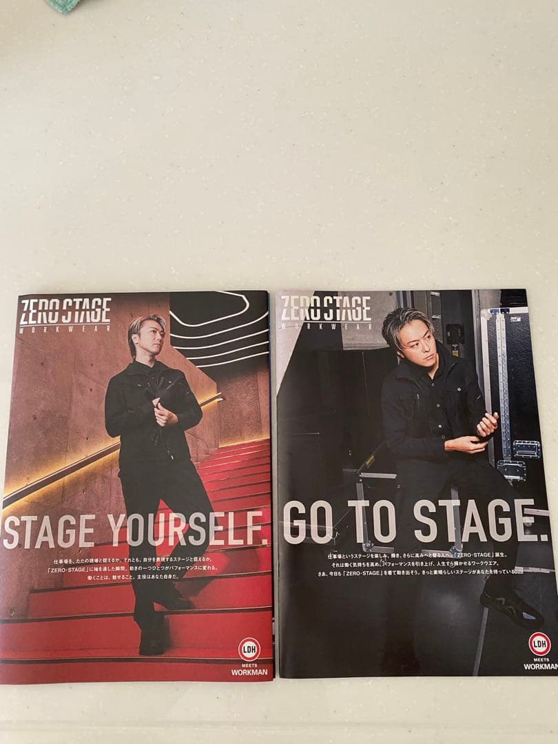 非売品！ワークマンEXILE TAKAHIRO 冊子 カタログポスター - メルカリ