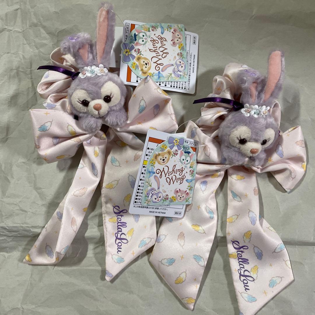 ディズニー リゾート ステラルー シュシュ セット - メルカリ