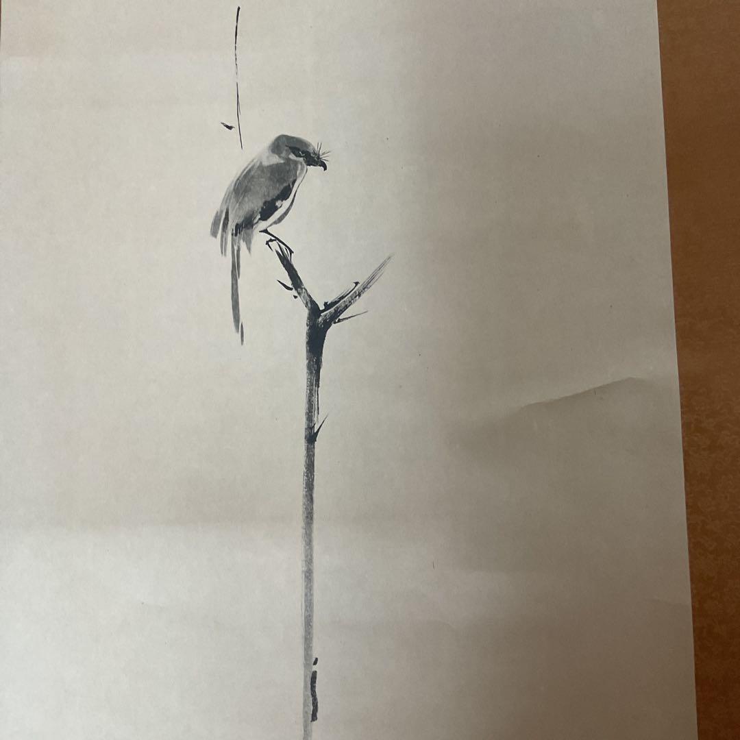 宮本二天 《宮本武蔵》 複製画 講談社 【 枯木鳴鵙 図 】 タトウ箱付