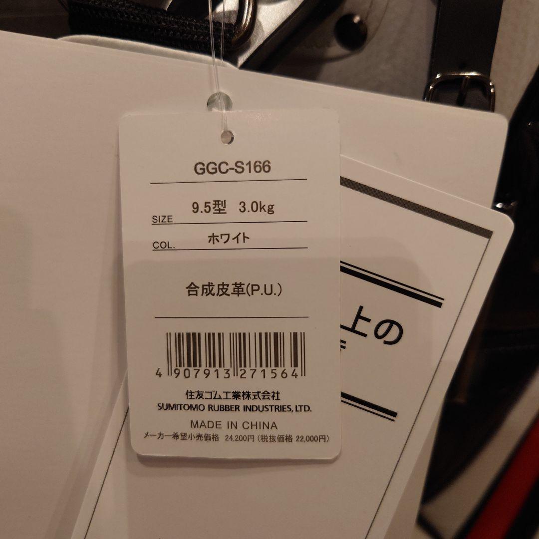 Srixon キャディバッグ 軽量 3.0kg