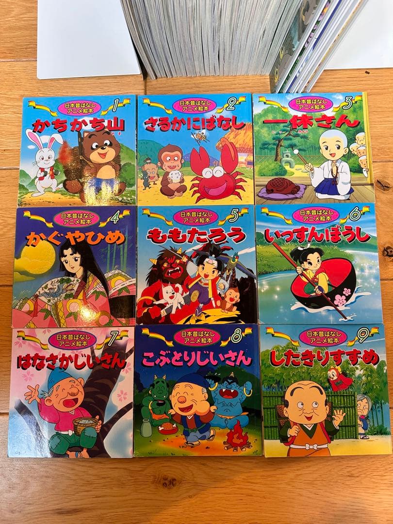 全40冊】日本昔ばなしアニメ絵本+世界名作アニメ絵本+はじめての世界