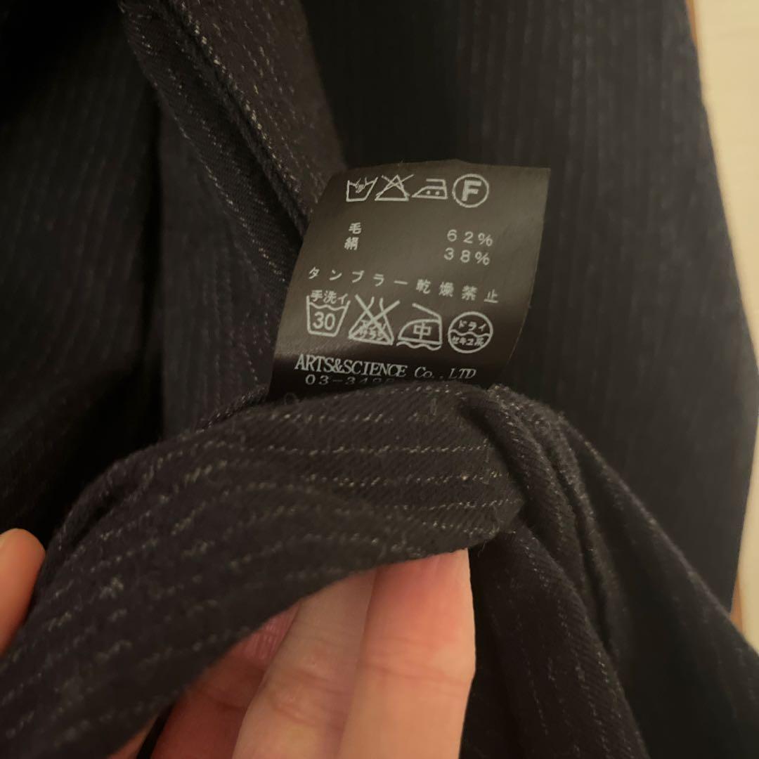 ARTS&SCIENCE バルマカーンコート