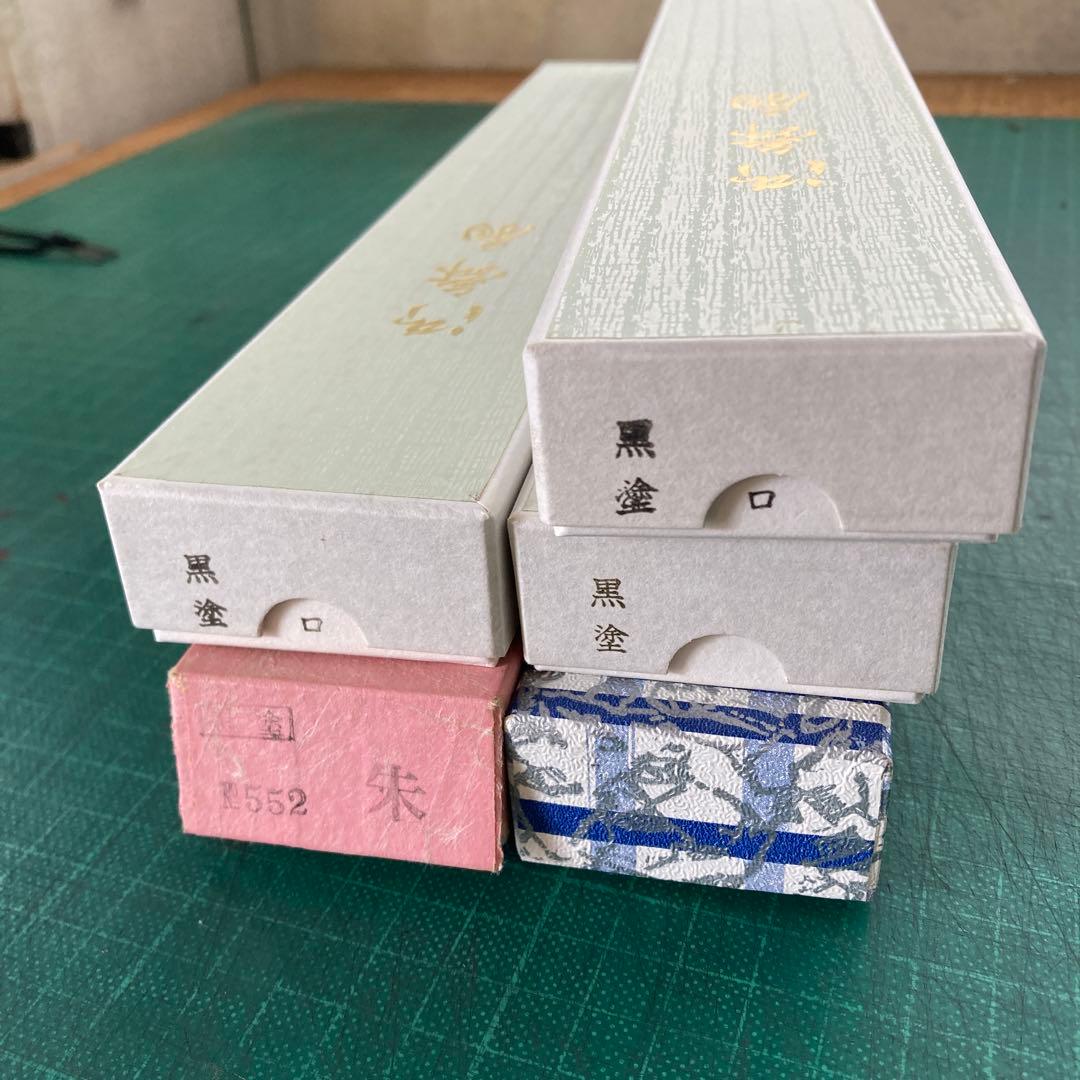 モ*ン様 京扇堂 日本舞踊 扇子 8点 まとめ売り 箱付き 舞扇 民謡踊り