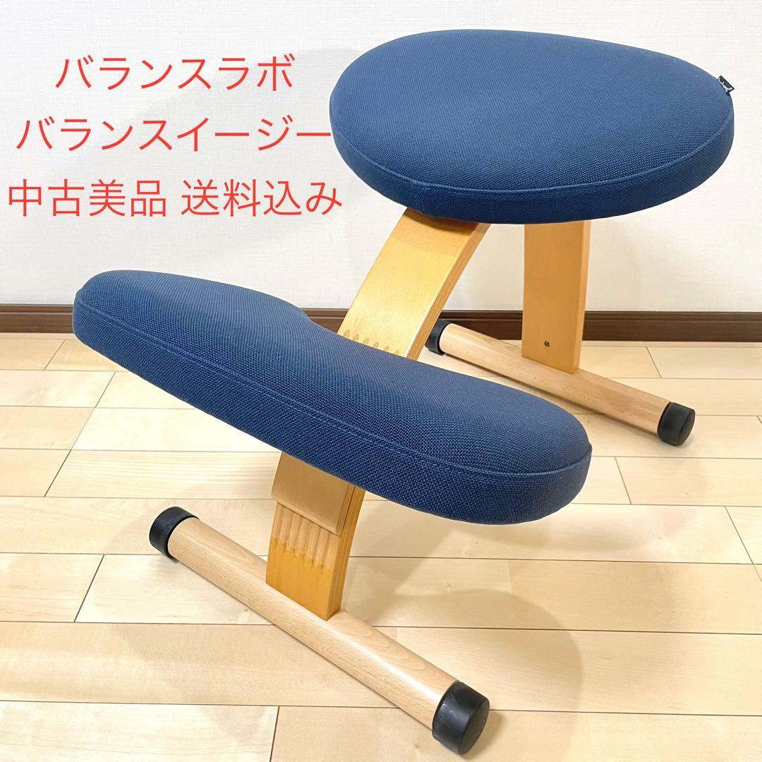 ✦karimoku✦ カリモク RUSTIC チェア／ニング 椅子／昭和レトロ②