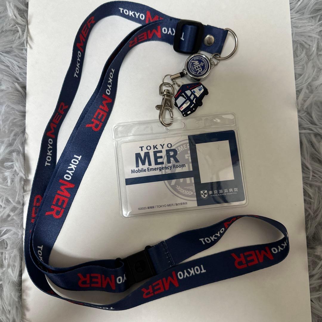 TOKYO MER ネックストラップとIDカードケース リール付きのチャーム