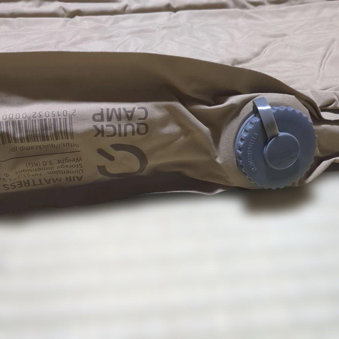 QUICKCAMP インフレーターマット ダブルサイズ 厚さ10cm