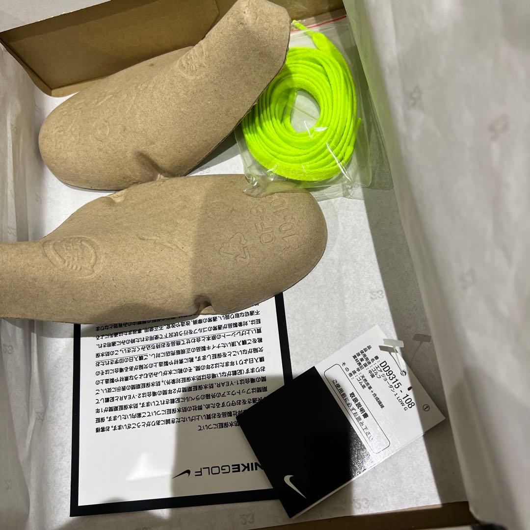 Nike Air Jordan 1 Golf ジョーダン ゴルフ 27.5cm