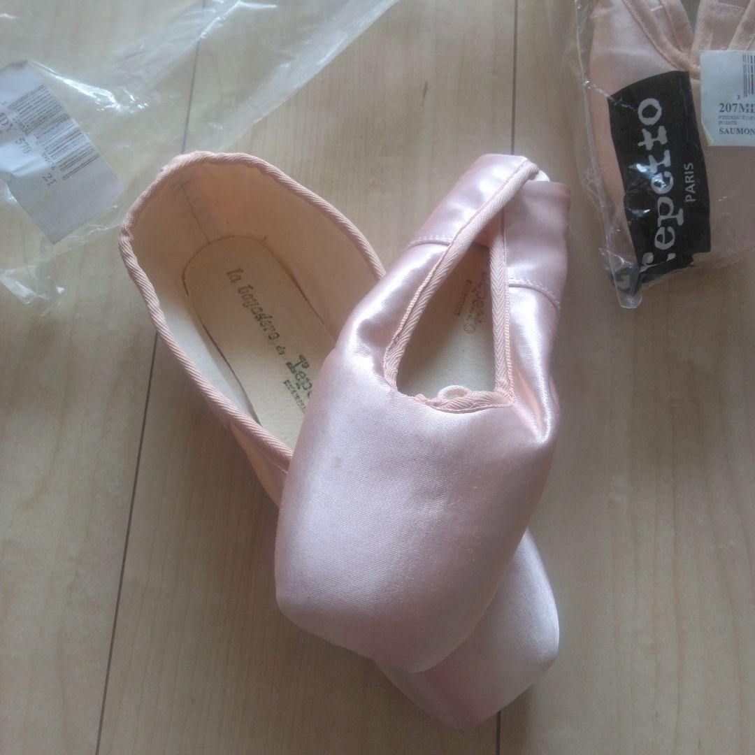 レペット　トゥシューズ　バヤデール　39/5 25cm　4足セット