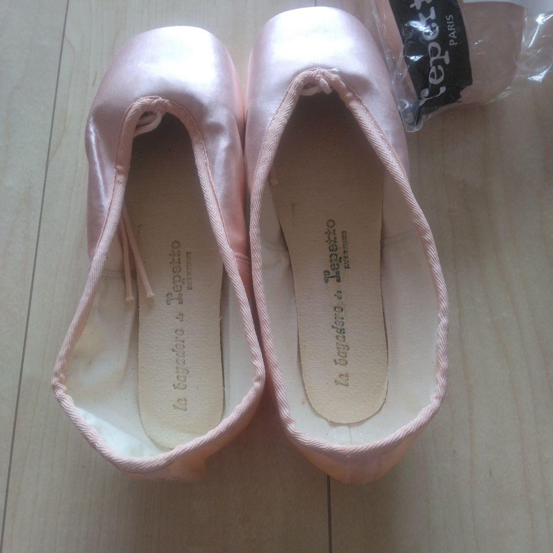 レペット　トゥシューズ　バヤデール　39/5 25cm　4足セット