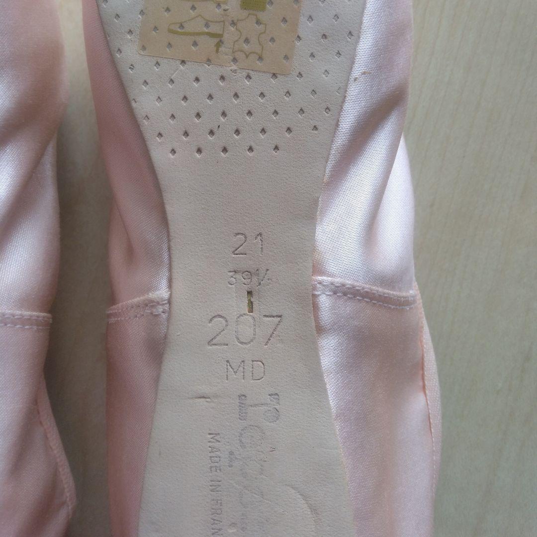 レペット　トゥシューズ　バヤデール　39/5 25cm　4足セット