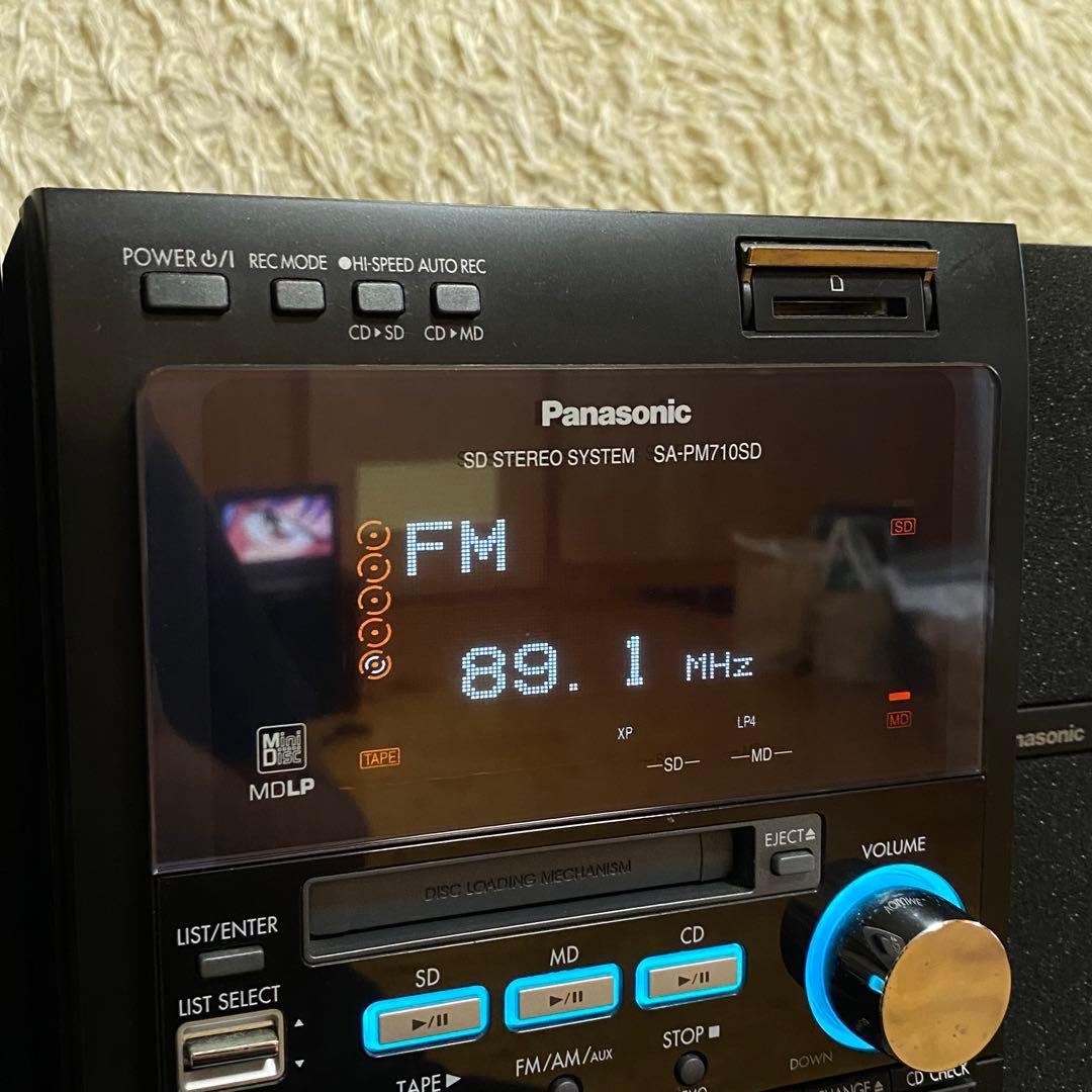✨現状品✨Panasonic SA-PM710SD コンポ スピーカー ブラック