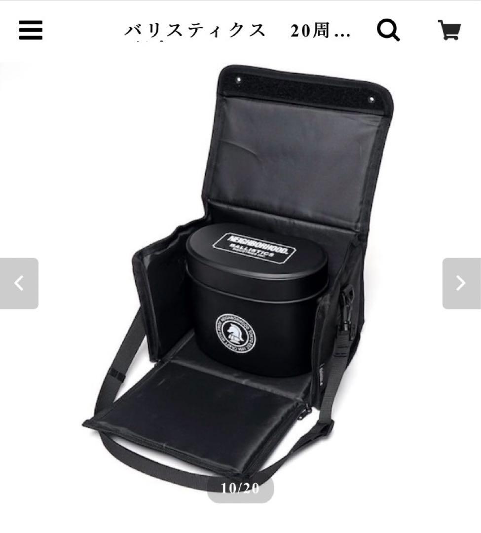 BALLISTICS NH飯盒 ケース付き 2点セット neighborhood