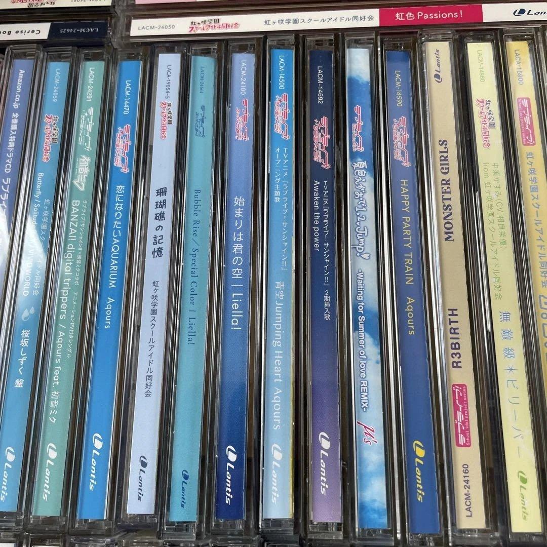 ▶️ ラブライブ　CD まとめ売り　セット　130枚程度
