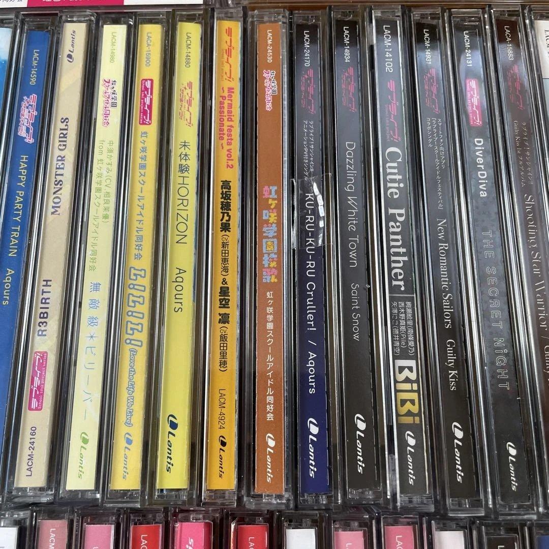 ▶️ ラブライブ　CD まとめ売り　セット　130枚程度