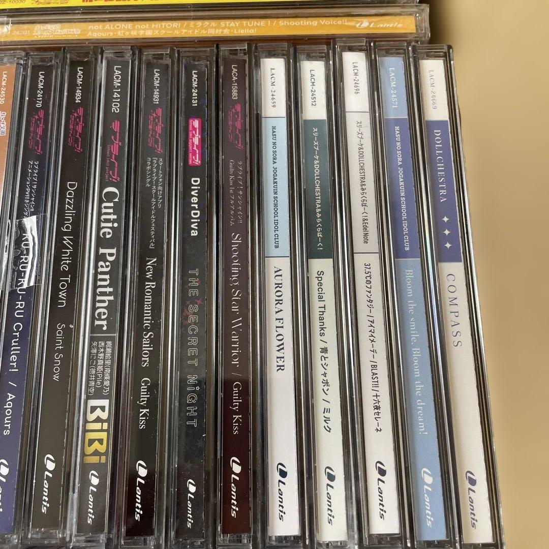 ▶️ ラブライブ　CD まとめ売り　セット　130枚程度