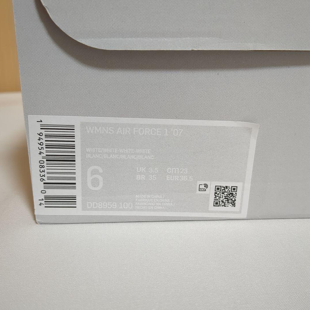 ★新品★NIKE AIR レディース ナイキスニーカー ホワイト 23cm箱付き
