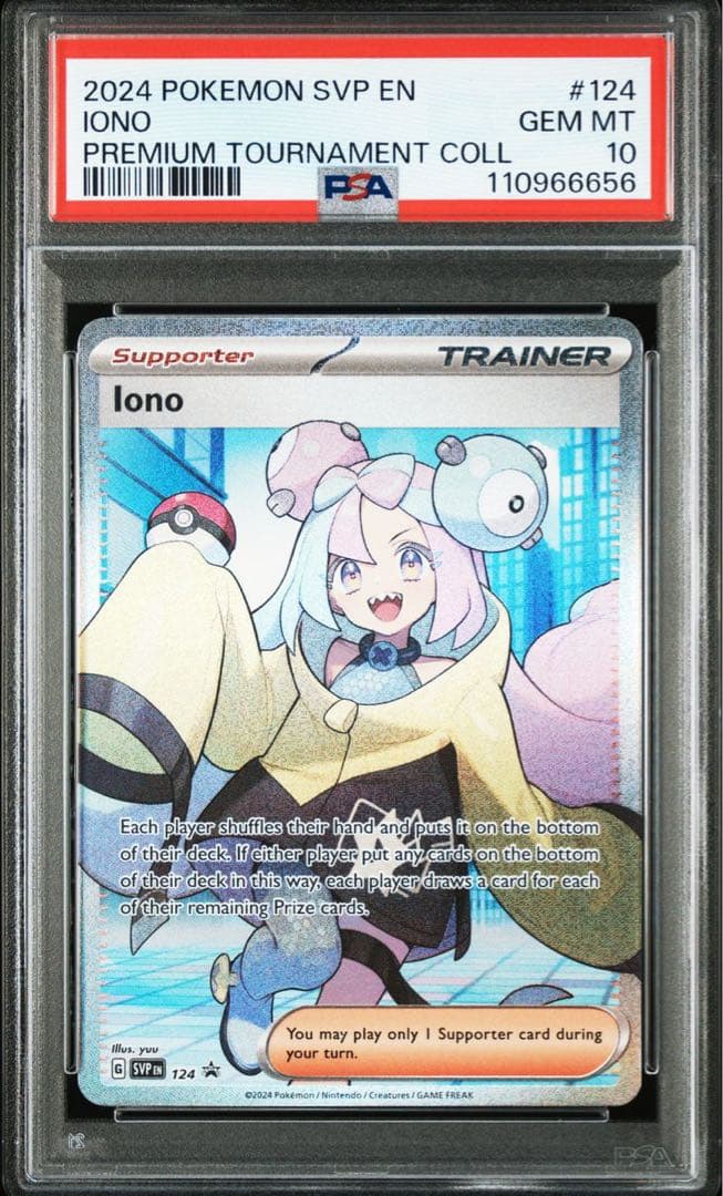 最安値 ナンジャモ Iono SR プロモ 英語 海外 psa10