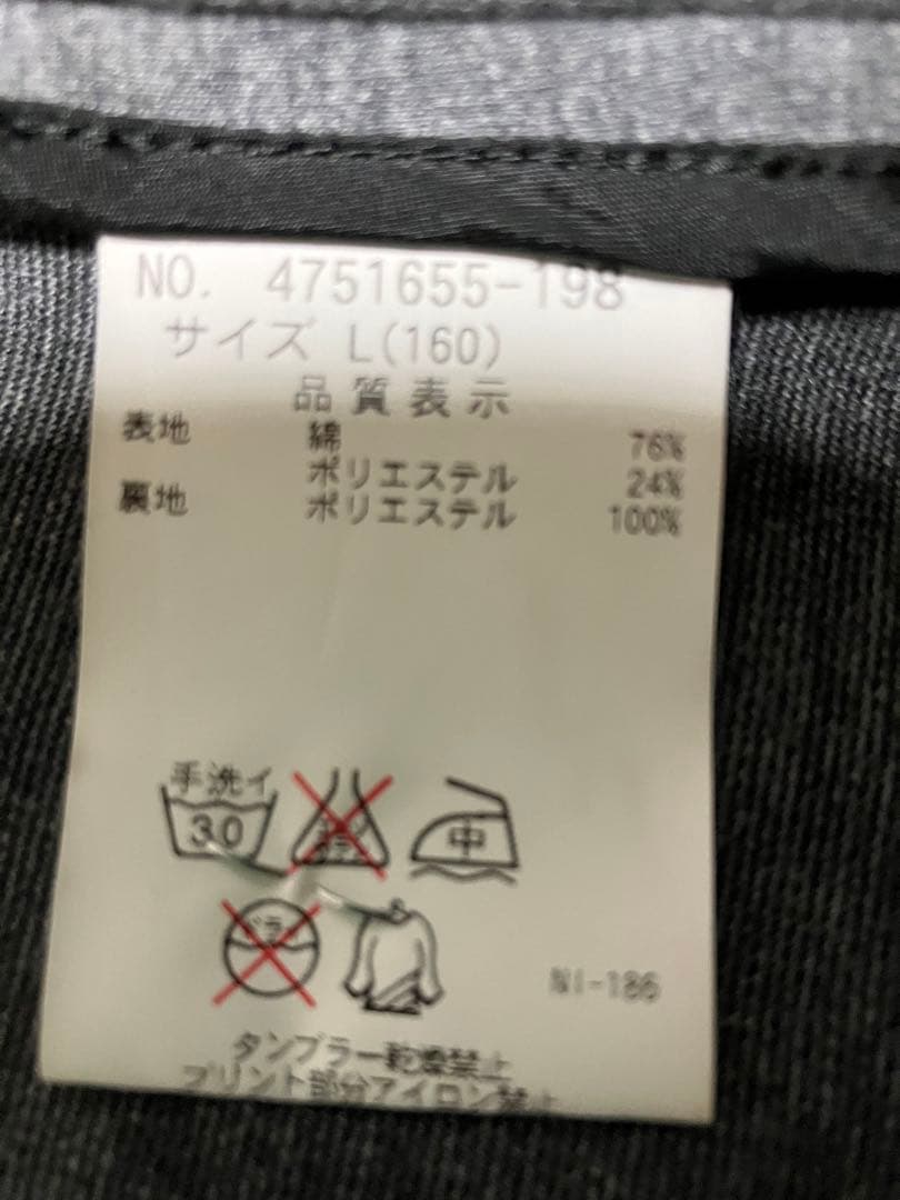 【美品】pom ponette 卒業式フォーマルセット