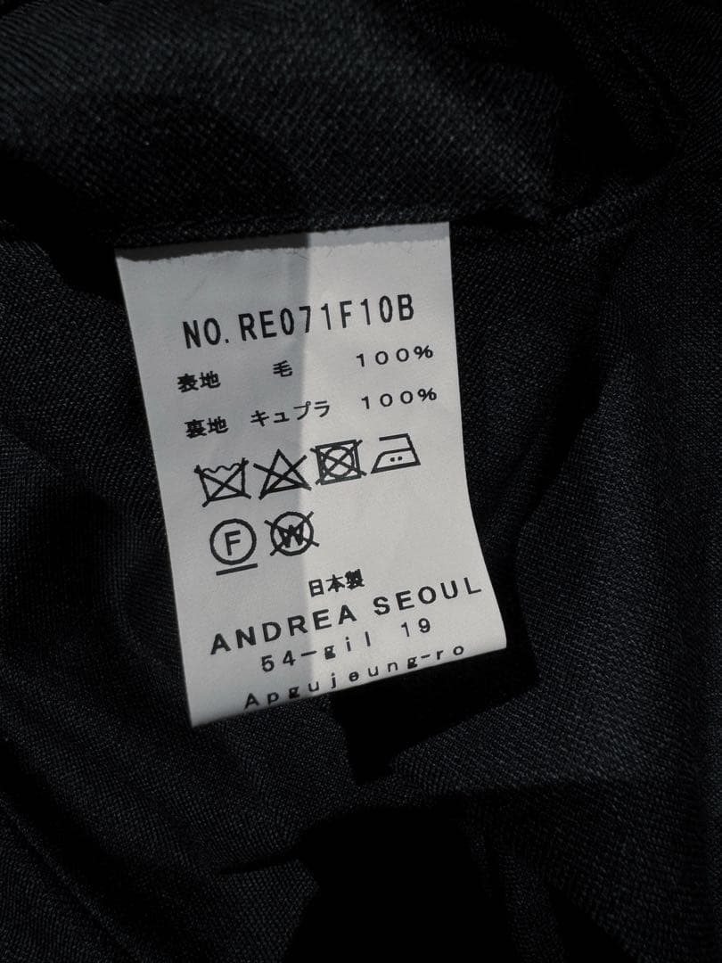 RING JACKET CANONICO PANTS 46 ウールトラウザーズ