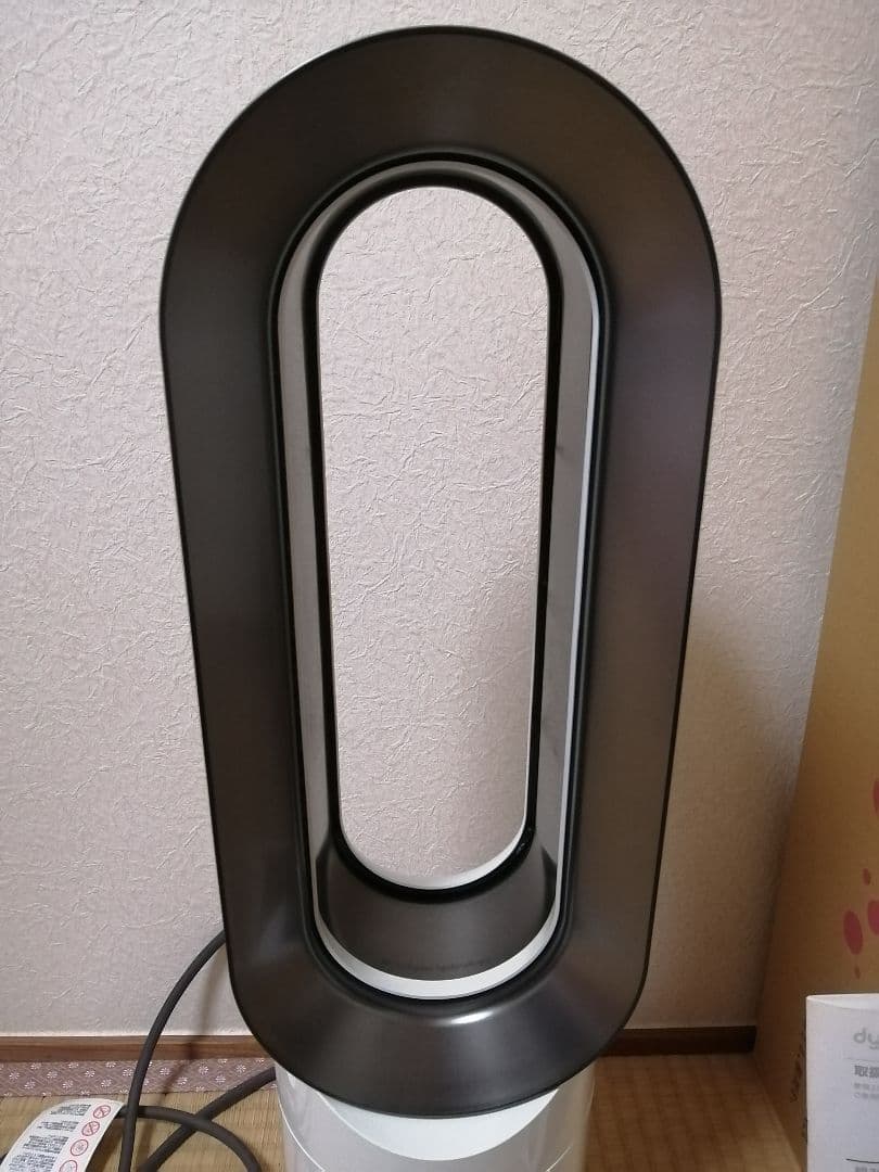 美品　Dyson am09 2020 hot + cool