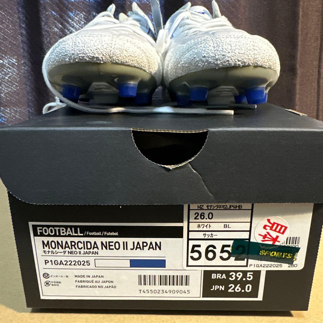 ミズノ Monarcida Neo 2 Japan 26cm