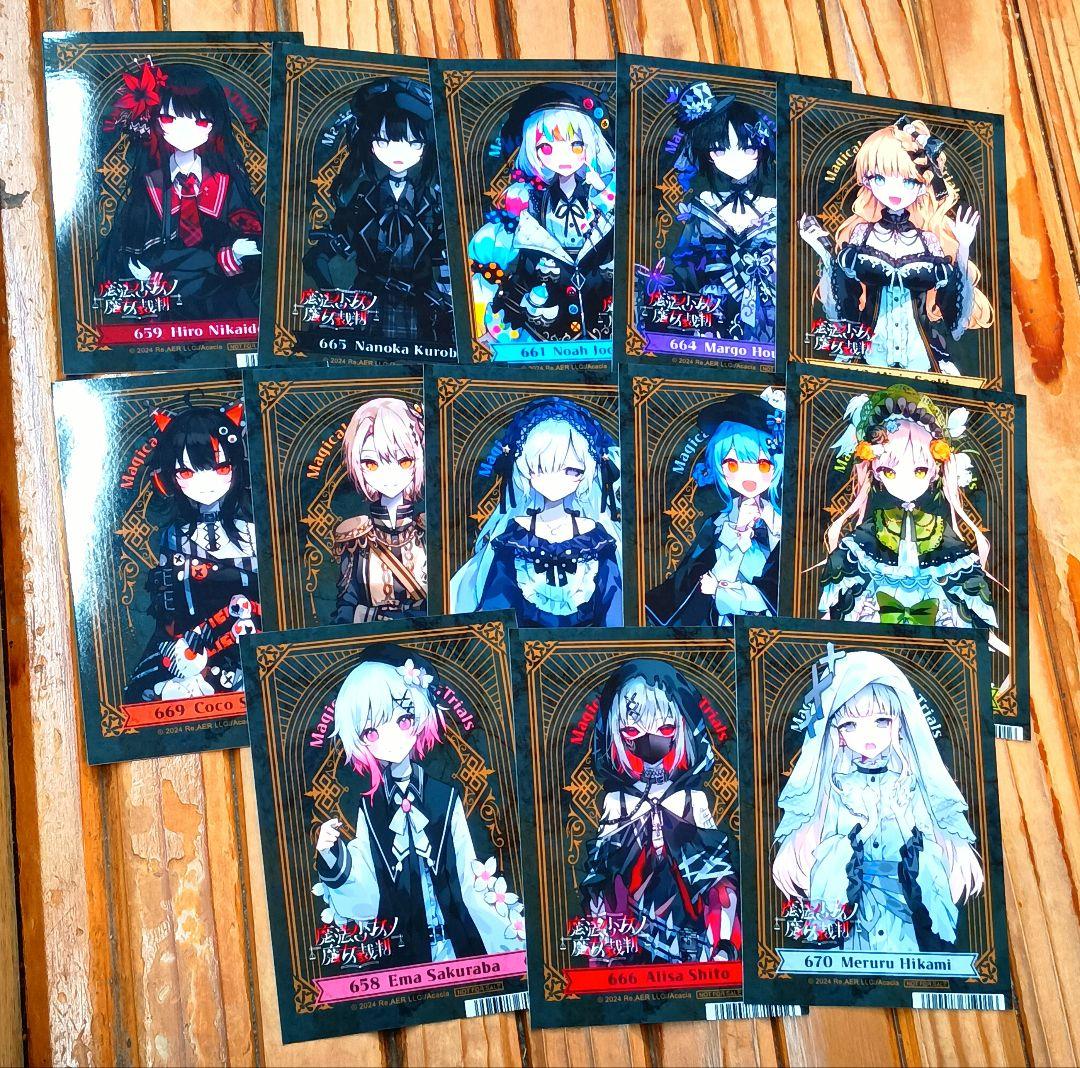 全13種】魔法少女ノ魔女裁判 アニメイト フェア 特典 ブロマイド B