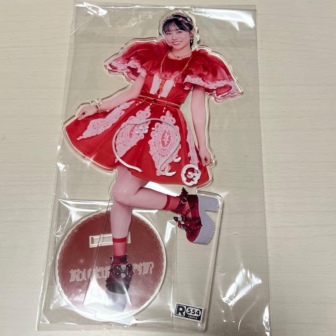 CUTIE STREET 佐野愛花 ラッフルくじ A賞 デカアクスタ - メルカリ