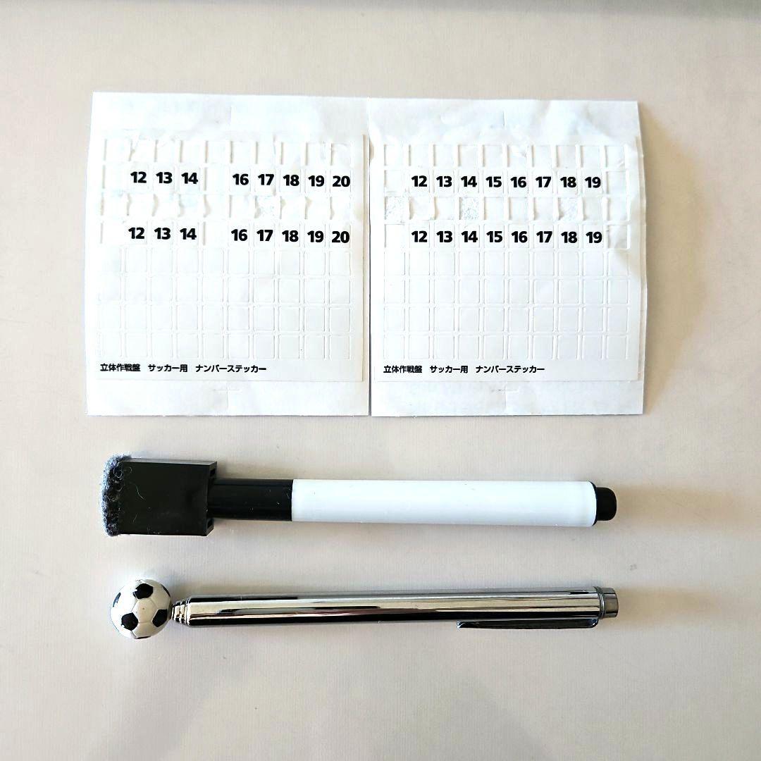 美品⭐moltenモルテン立体作戦盤SF0080⭐廃盤商品サッカー作戦ボード戦術