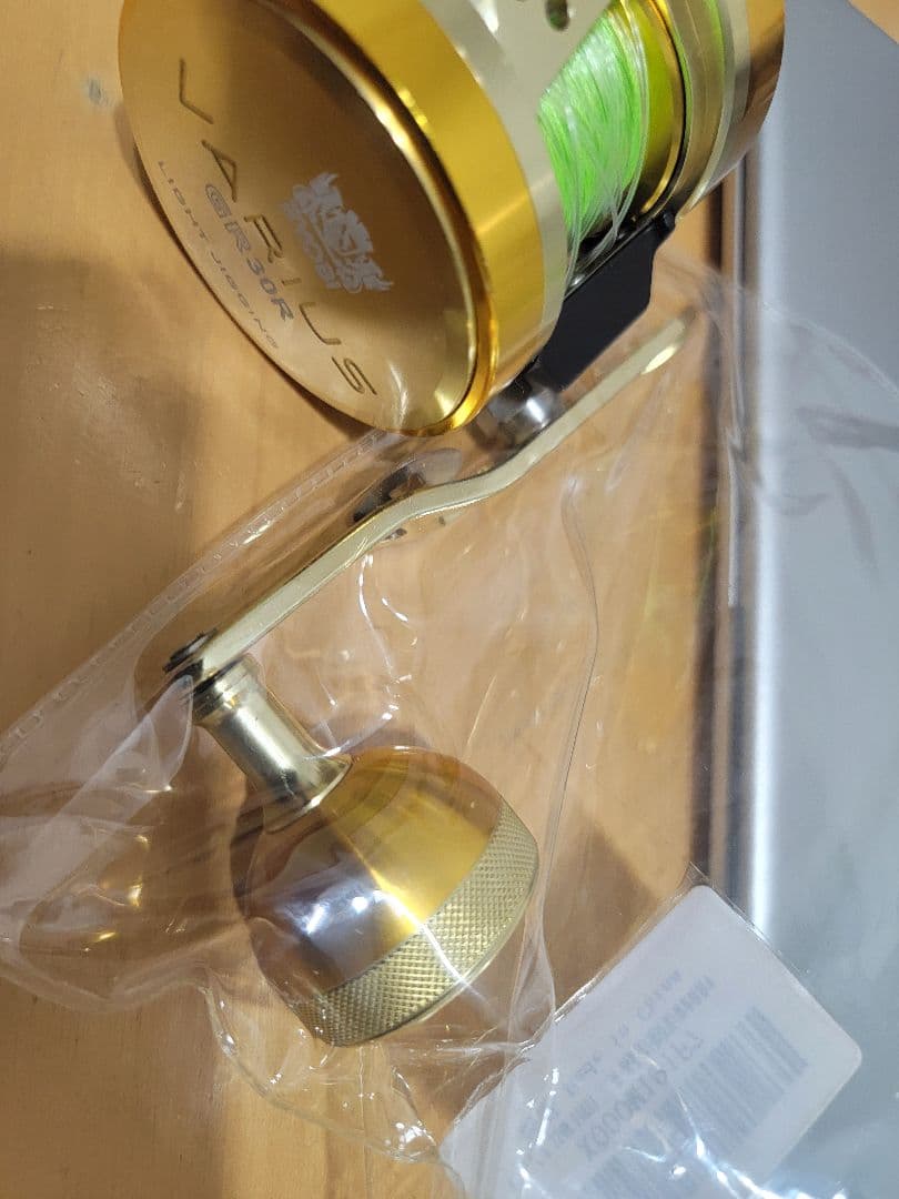 リョービ　RYOBI　バリウス30gr ジギング　No.1