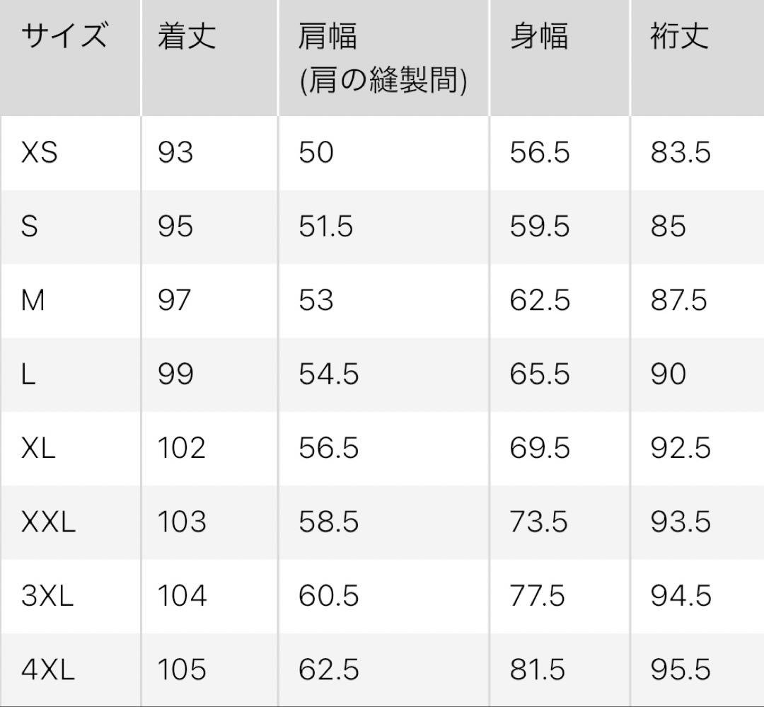 ユニクロ　ウィンドプルーフ2WAYコート　ブラック　3XL 新品未使用タグ付