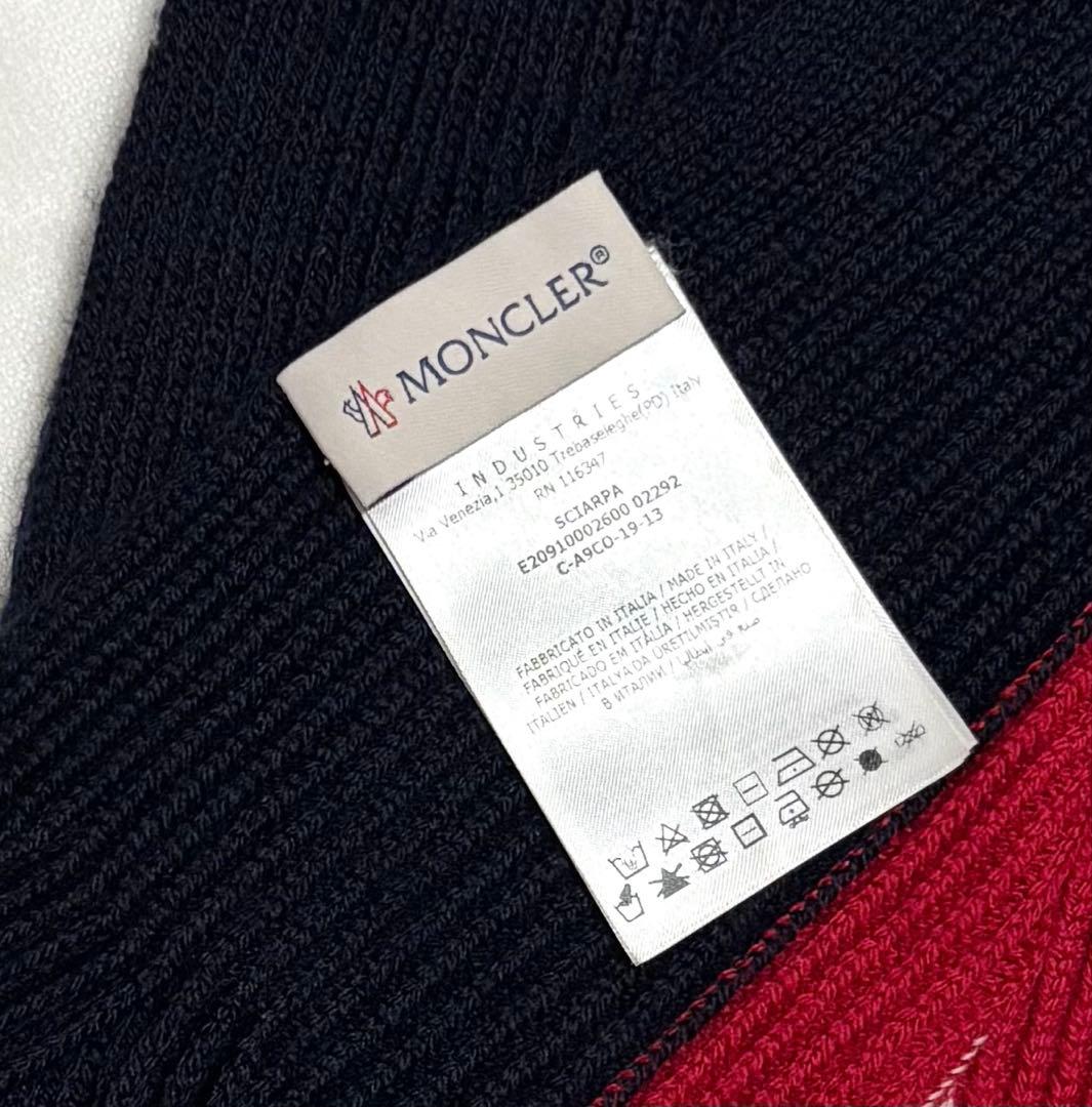 MONCLER モンクレール ウールマフラー イタリア製 保存袋付き