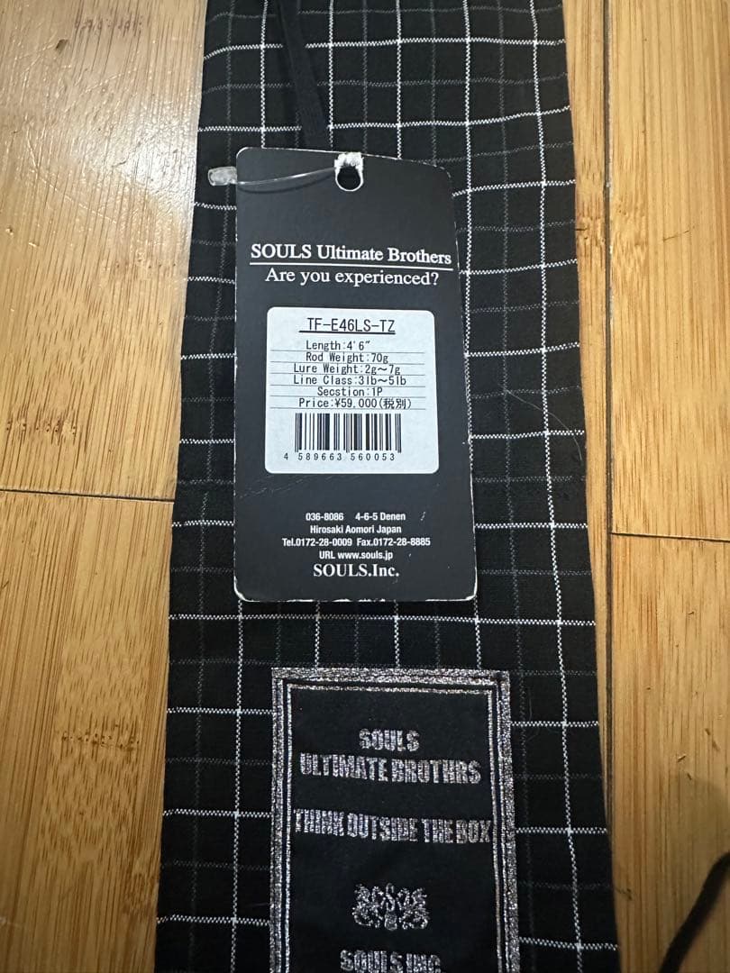 y*a様 SOULS トラウトロッド TF-46L-S-17 4.6ft