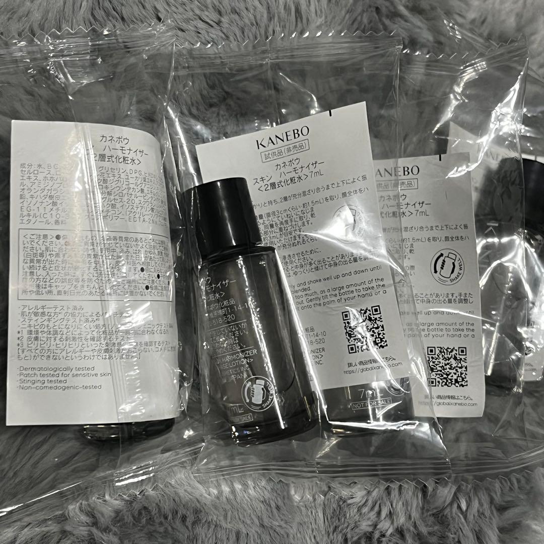 KANEBO クリームインデイ 現品 朝用クリーム サンプルセット カネボウ