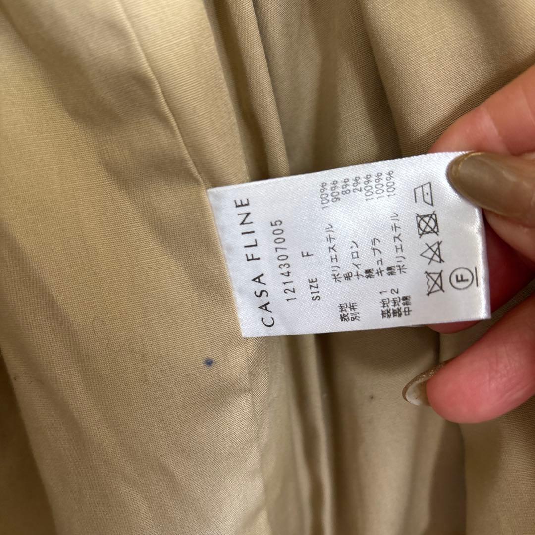 美品「casafline カーサフライン 」ウールキルティング異素材フードコート