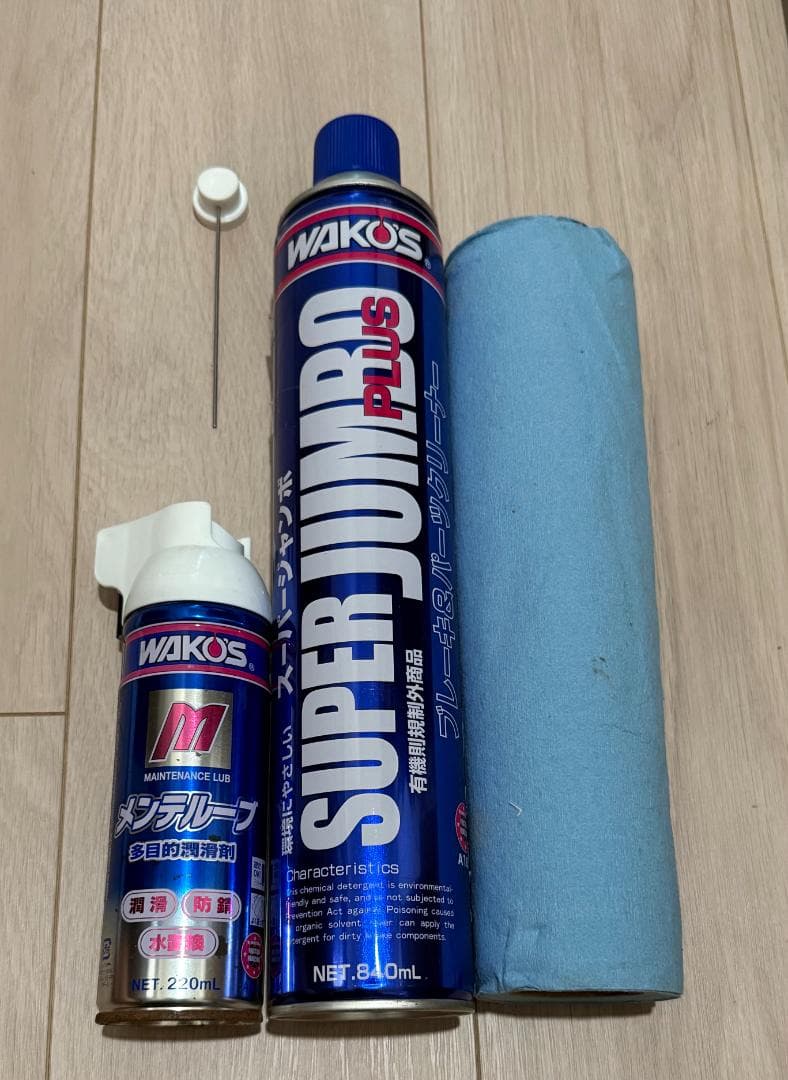 Sou様用【フルメンテ済み】TREK EMONDA S5 サイズ56