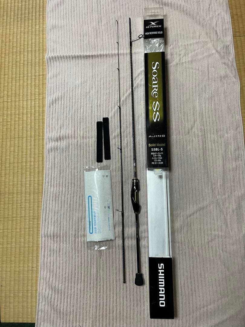 シマノ　アジング　ソアレSS S58L-S